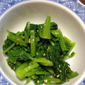 こうへい1206's cooksnap of when they made ほうれん草の胡麻和え.