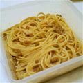 Naaaai's cooksnap of when they made 電子レンジで簡単早旨！ふわとろ納豆スパ.