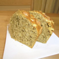 りゅう・しょうママ's cooksnap of when they made バター不使用！簡単紅茶のケーキ.