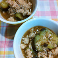 いしまいﾁｬﾝ's cooksnap of when they made 茄子の中華風あんかけ.