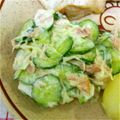 fshinon's cooksnap of when they made きゅうりとツナの簡単サラダ.