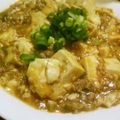 ユーロン's cooksnap of when they made ➏　とろ～っとろ☆麻婆豆腐　➏.