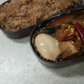 サーフブレイド's cooksnap of when they made ☆超簡単☆半熟煮玉子.