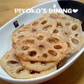 ぴよこの食卓's cooksnap of when they made ★止まらない！さくさくレンコンスナック★.