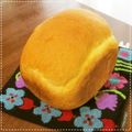 michipapa's cooksnap of when they made HB早焼き♡簡単計量パン.
