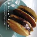 かけまま's cooksnap of when they made コノえもんどら焼き.