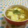 赤い電話's cooksnap of when they made チーズ入り☆ たまごのコンソメスープ♪.
