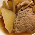 ぽんぽろりん's cooksnap of when they made 挽き肉団子と大根の煮物.