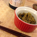 べびちこりん's cooksnap of when they made とっても美味しい春の味☆ふきのとう味噌.
