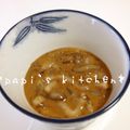 papikun's cooksnap of when they made イカの塩辛。.
