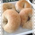 ゆー's cooksnap of when they made もぎゅっ★ライ麦ベーグル.