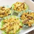 anjizi's cooksnap of when they made 刻んだシイタケ♪と混ぜ混ぜパン粉焼き☆.