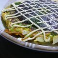 ますみんち's cooksnap of when they made ごっつぅウマいから！関西風お好み焼き.