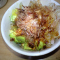 amu☆mama's cooksnap of when they made アボガドとたまねぎのわさび醤油.