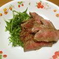 Andy♪'s cooksnap of when they made フライパンで！簡単和風ローストビーフ♪.