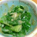ﾏﾕｺｺ's cooksnap of when they made ふんわり葉たまねぎのぬた.