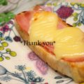 bobitin's cooksnap of when they made 簡単☆クラフトチーズのガーリックトースト.