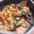 ディナーカレー's cooksnap of when they made ∮ほうれん草と人参ღ韓国風ピリ辛白和え∮.