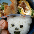 まめしば's cooksnap of when they made お弁当に♪さやいんげんと塩昆布の卵焼き.