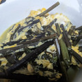 あんぽんうーちゃん's cooksnap of when they made わらびの卵とじ.