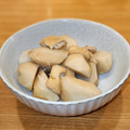 かなりんココりん's cooksnap of when they made 優しい味☆里芋と油揚げの煮物.