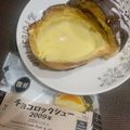 しゅい6's cooksnap of when they made 最後まで美味しいシュークリーム.