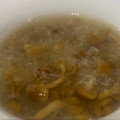 にゃつめ〜's cooksnap of when they made 大根おろしとなめこの柚子胡椒スープ.