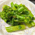 neneko's cooksnap of when they made だし不要！めんつゆで菜の花のおひたし.
