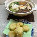 horseland's cooksnap of when they made 小海老の天ぷら.