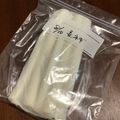 四児のハハ's cooksnap of when they made 大量ネギ消費☆保存方法☆冷蔵☆冷凍.