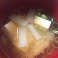 mantacarp's cooksnap of when they made 味噌汁で改善☆大根×豆腐味噌汁.