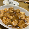 ゆいランラン's cooksnap of when they made 簡単♪　本格麻婆豆腐☆彡.