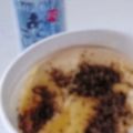 ゆま's cooksnap of when they made 疲れた身体に…バニラアイスにはちみつ🍯.
