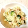 まさロボ's cooksnap of when they made ころころかわいい✿バジルポテトサラダ.