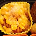 シングルアイシャドウ's cooksnap of when they made お弁当に♪簡単☆マカロニピザ風味.