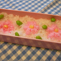 berry_a's cooksnap of when they made 幼稚園のお弁当♪梅の花ご飯✾.
