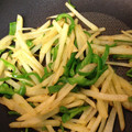 あんこうママ's cooksnap of when they made *じゃがいもとピーマンのコンソメ炒め*.
