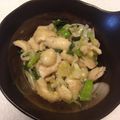goomom's cooksnap of when they made 鶏皮プリプリ柚子胡椒☆料理本にはない！.