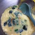 えっちゃん0722's cooksnap of when they made レンジで簡単！お吸い物で茶碗蒸し。.