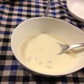ゆーや☆彡's cooksnap of when they made 絶品！白ネギのポタージュ.