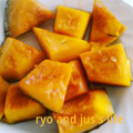 メープルライフ's cooksnap of when they made :*かぼちゃの煮物*:.