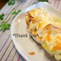 bobitin's cooksnap of when they made 鮭ﾏﾖチーズとーすと♪.