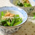 カヌレ３１４'s cooksnap of when they made 小松菜のじゃこあえ♪お弁当にも.