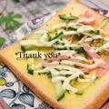bobitin's cooksnap of when they made 朝食に！ハムときゅうりのトースト☆.