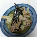 あい葉's cooksnap of when they made ハムとエリンギのわさびおろし.