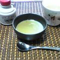 ふとんねこ's cooksnap of when they made きな粉たっぷり☆きな粉プリン黒蜜がけぇ♪.