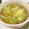 あんのひなめ's cooksnap of when they made ☆簡単すぐのキャベツとねぎのスープ☆.