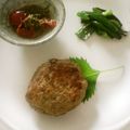 バウンド's cooksnap of when they made フードプロセッサーＤＥ和風ハンバーグ.