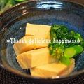 ruruchirin's cooksnap of when they made 簡単！！高野豆腐の含め煮.