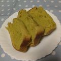 bistromasa's cooksnap of when they made 若草色のアボカドケーキ*GOPAN.